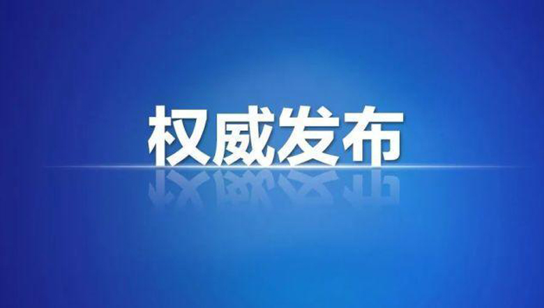 國家衛(wèi)健委最新回應(yīng)，全國大批二級醫(yī)院要轉(zhuǎn)型！